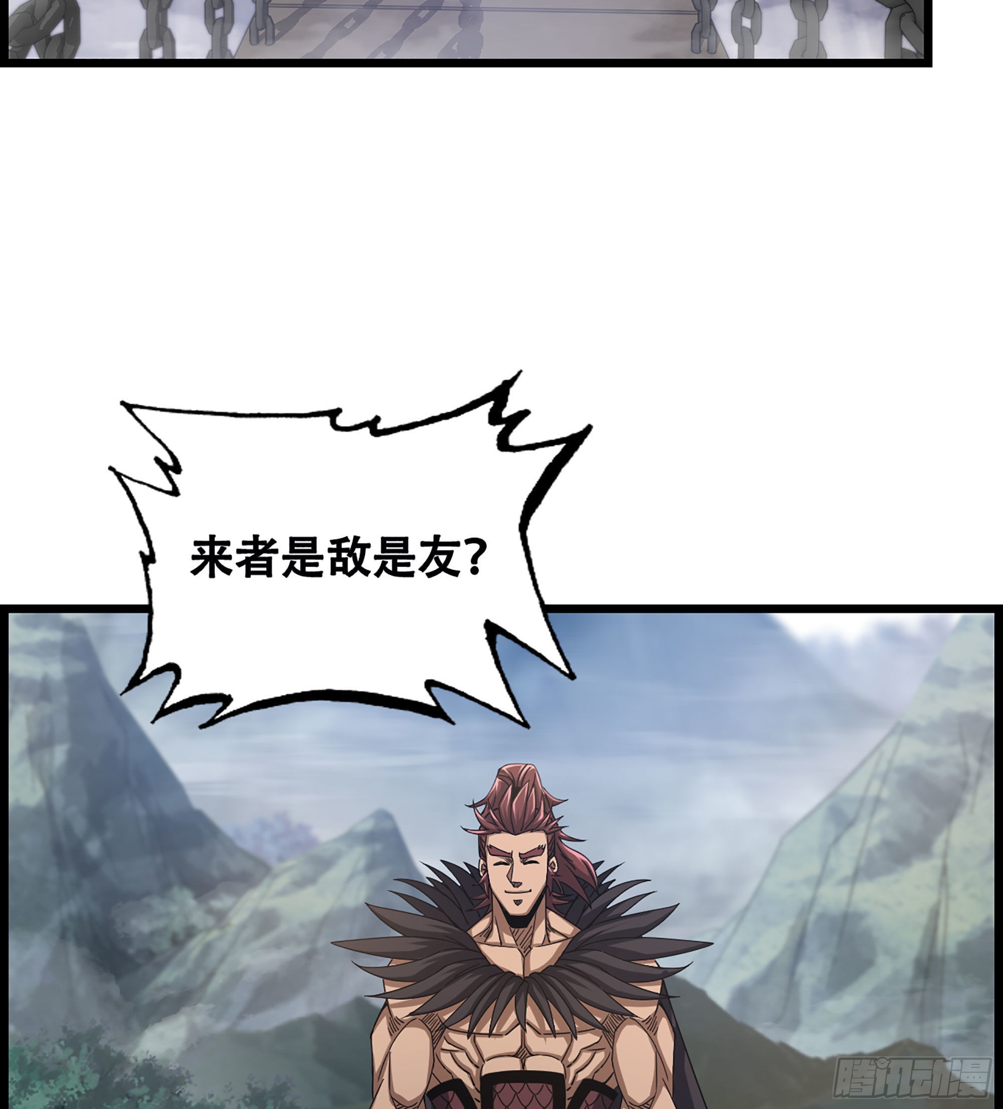 24- 来者何人？！47