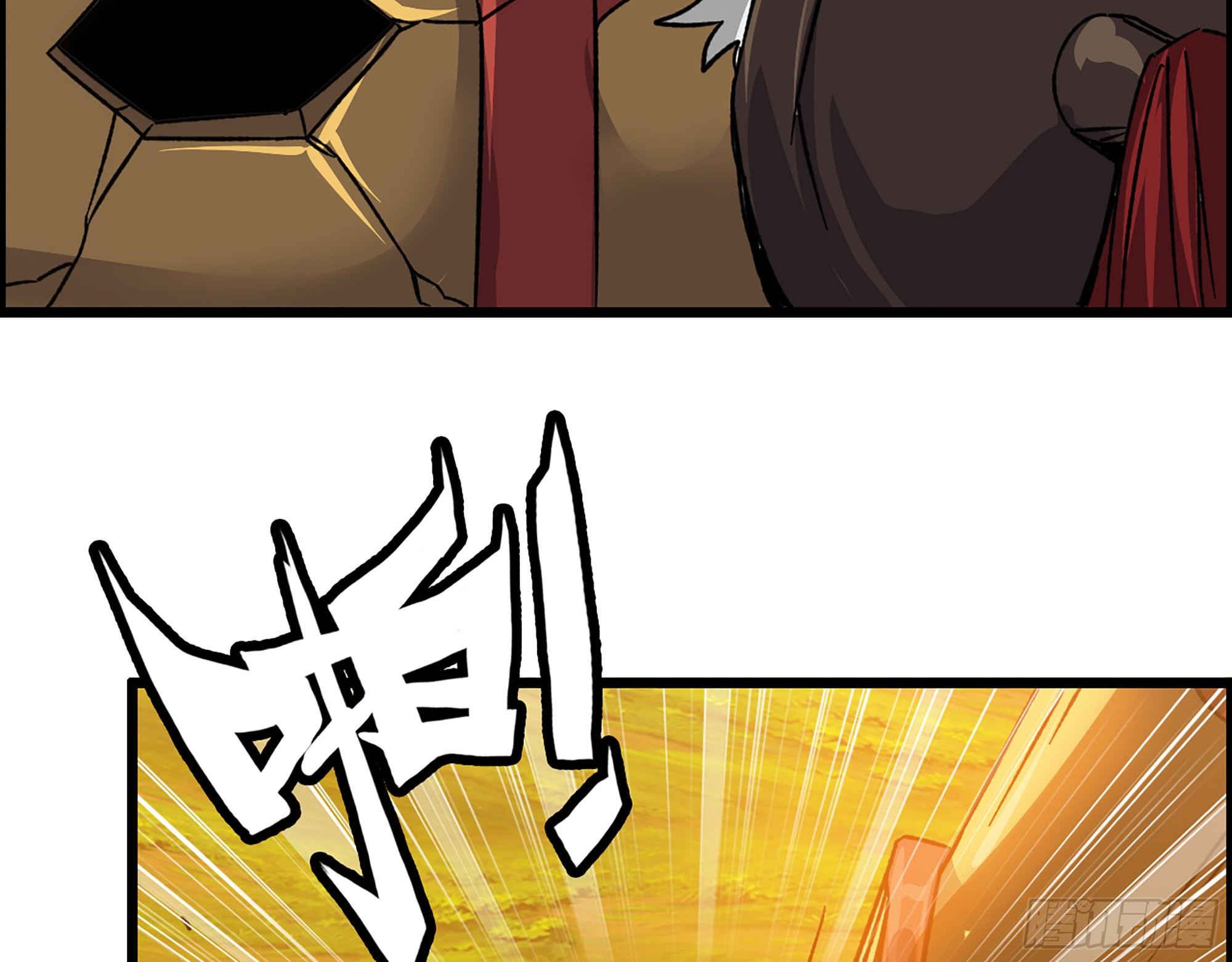 05-千钧一发“马”救驾！26