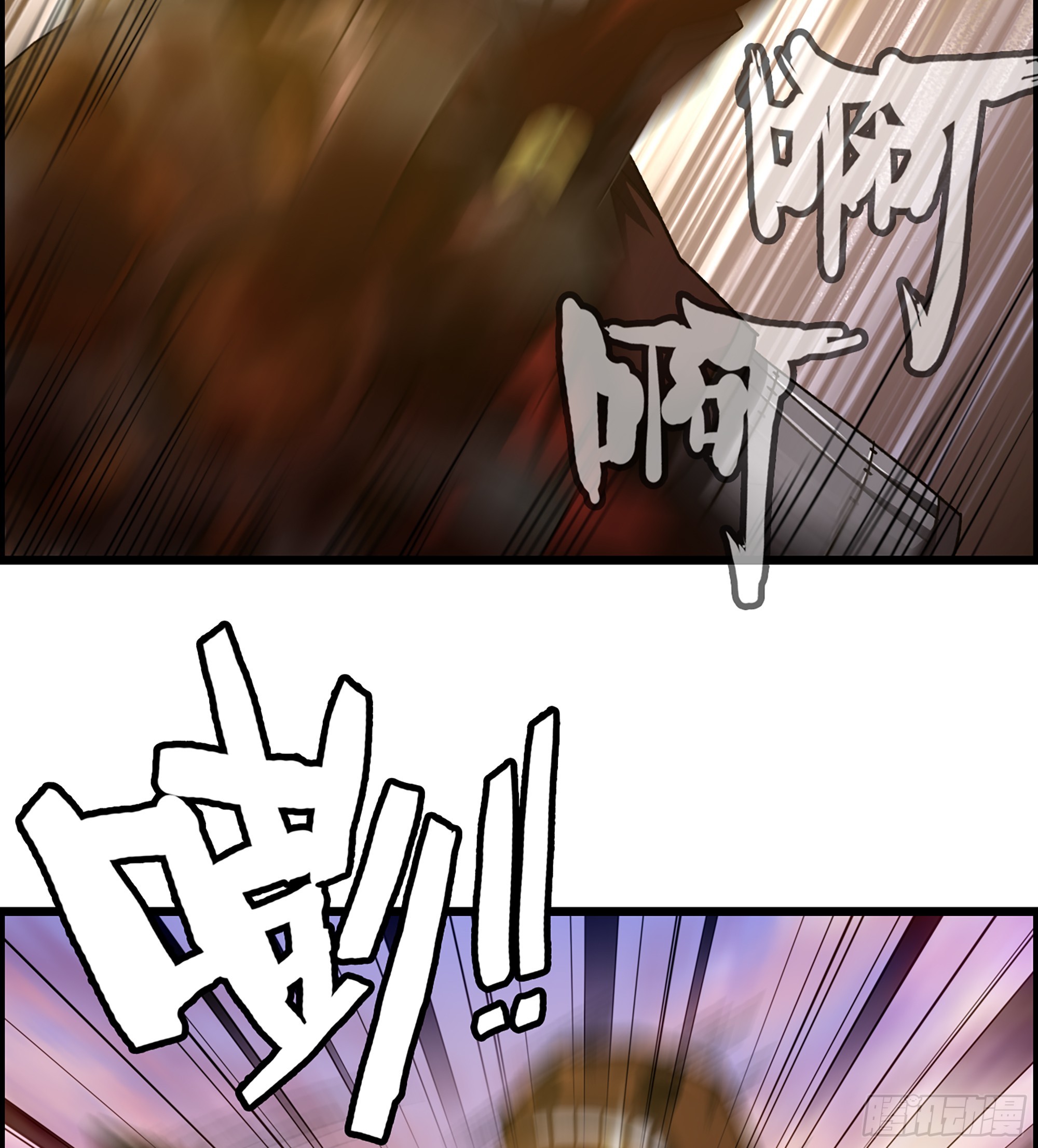 67- 出手相助55