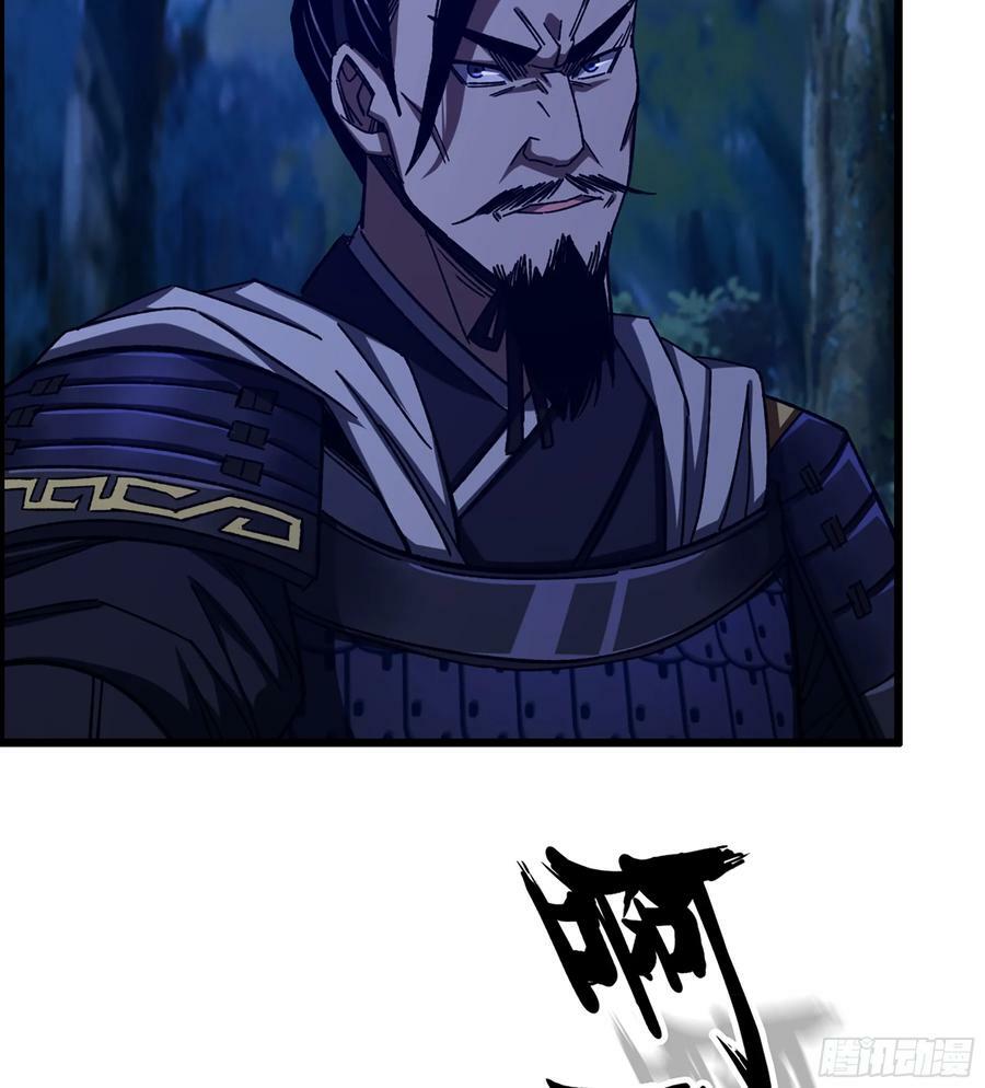 84- 正面交锋43