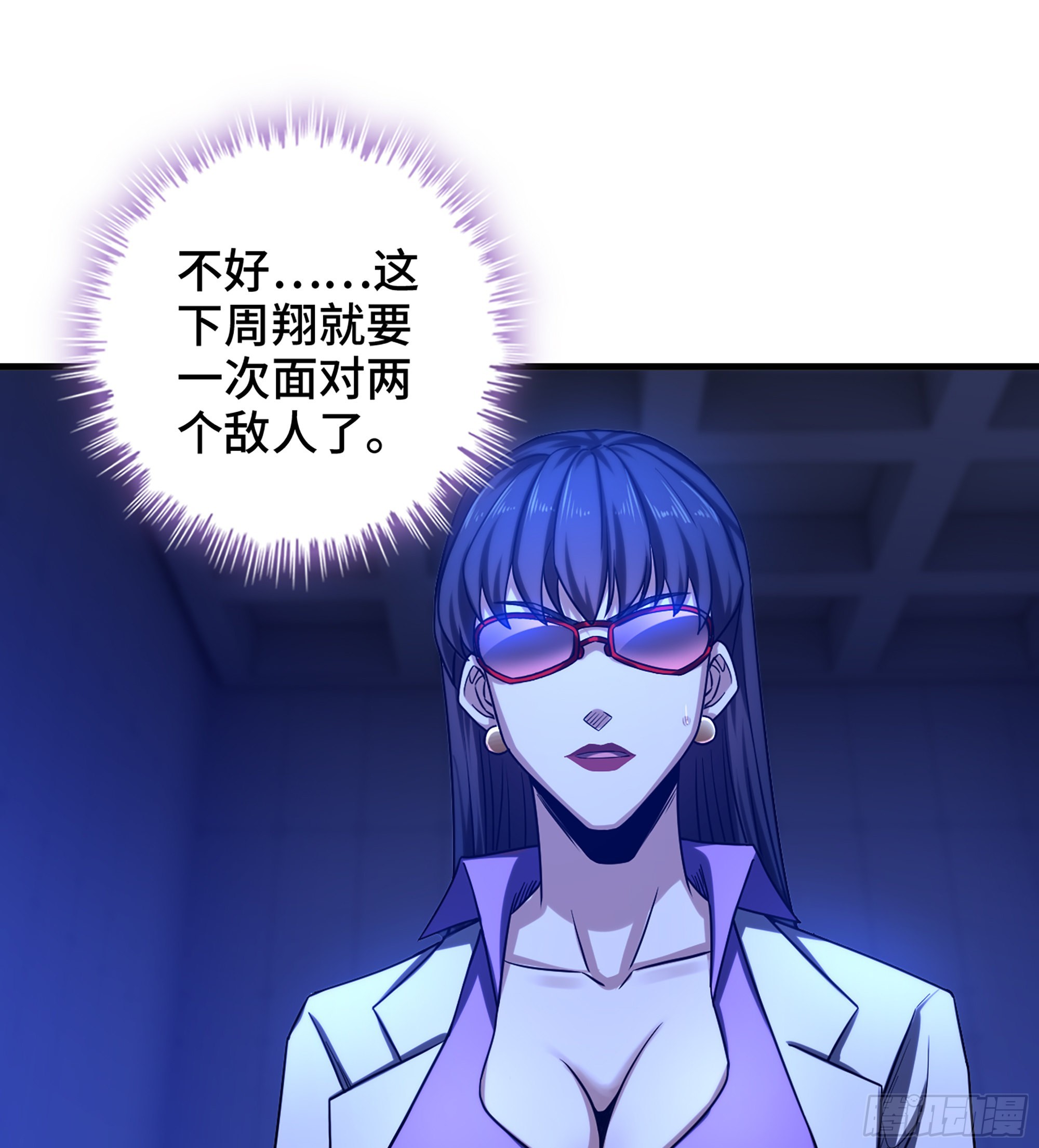 36- 困兽之斗24