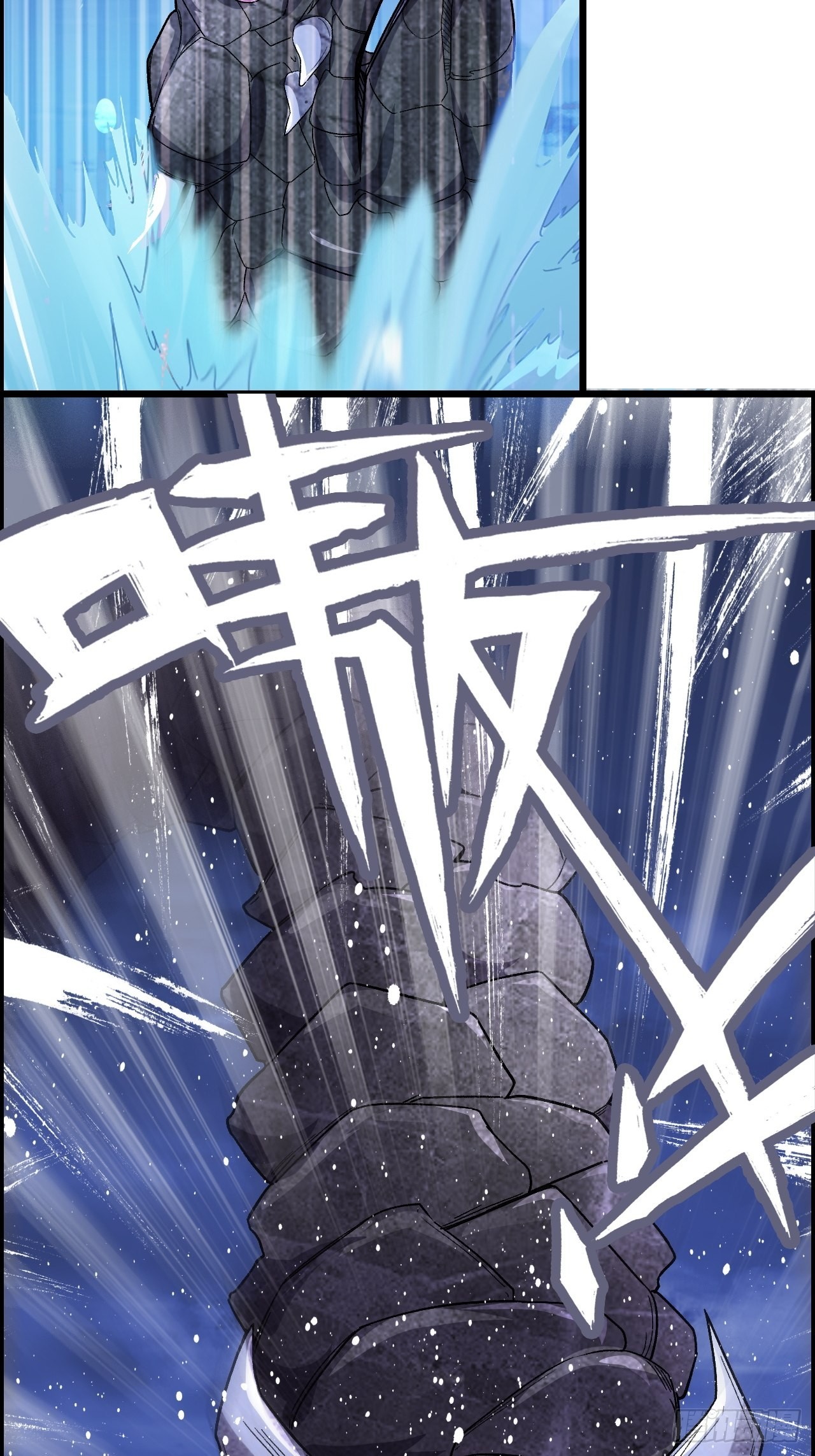 15-异兽玄武29