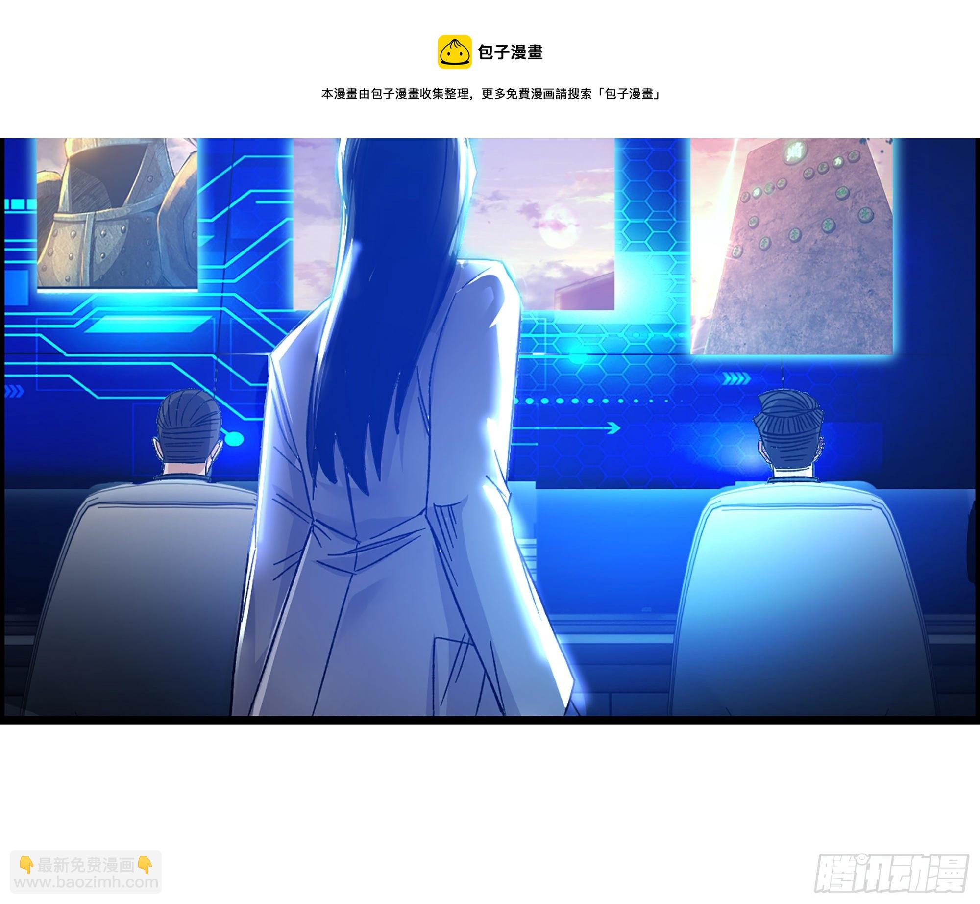 06-游戏的开始76