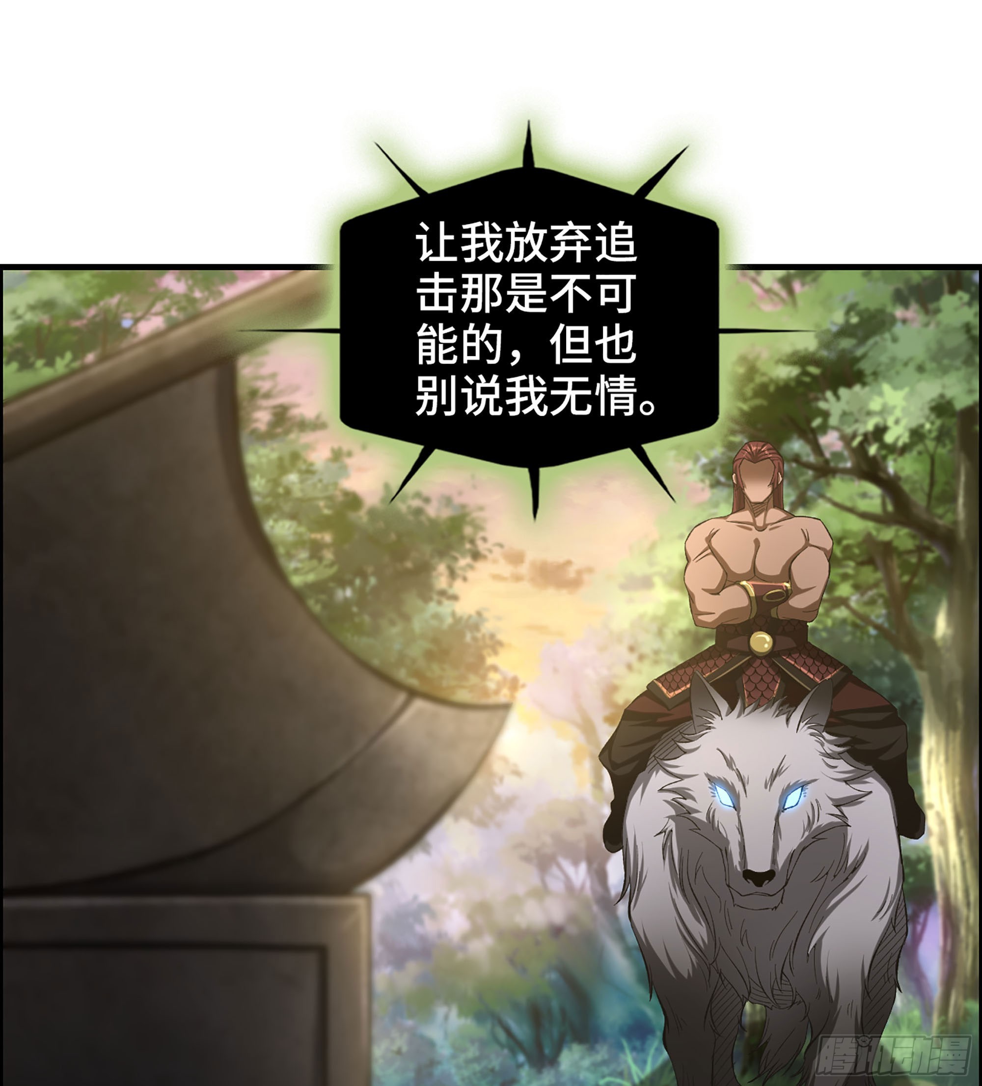 62- 救援争执21