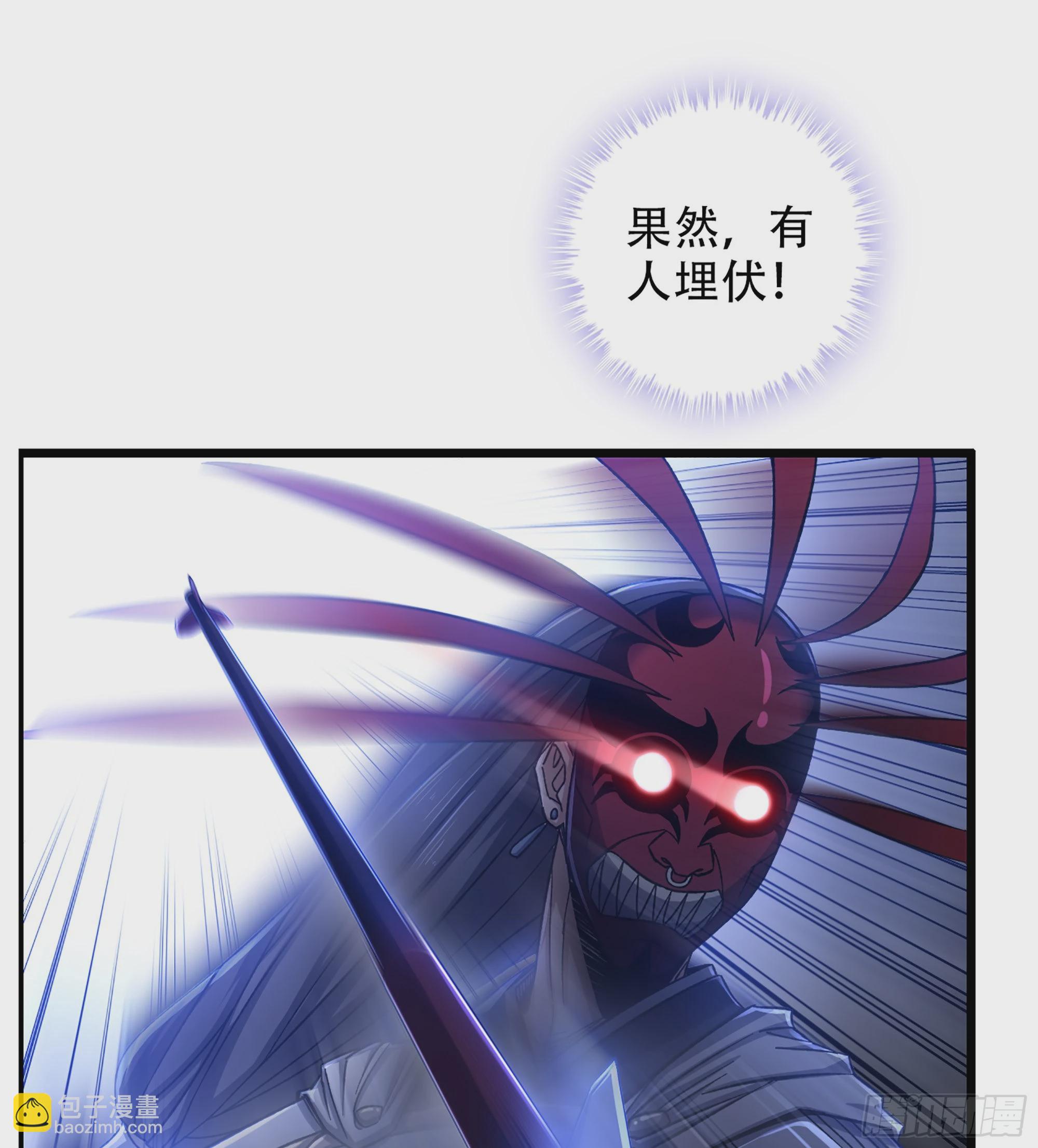 13-孤军奋战11