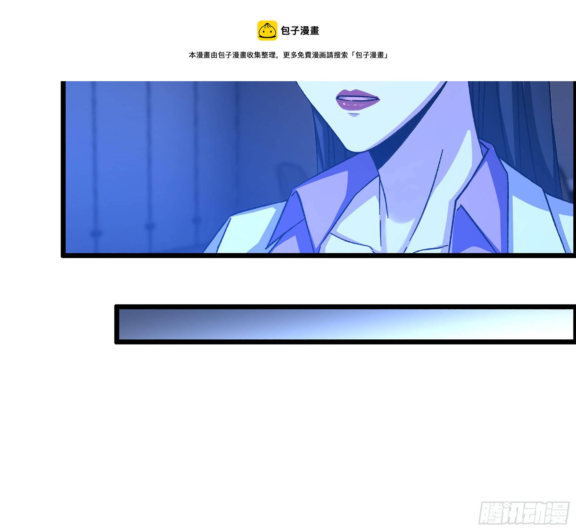 06-游戏的开始12