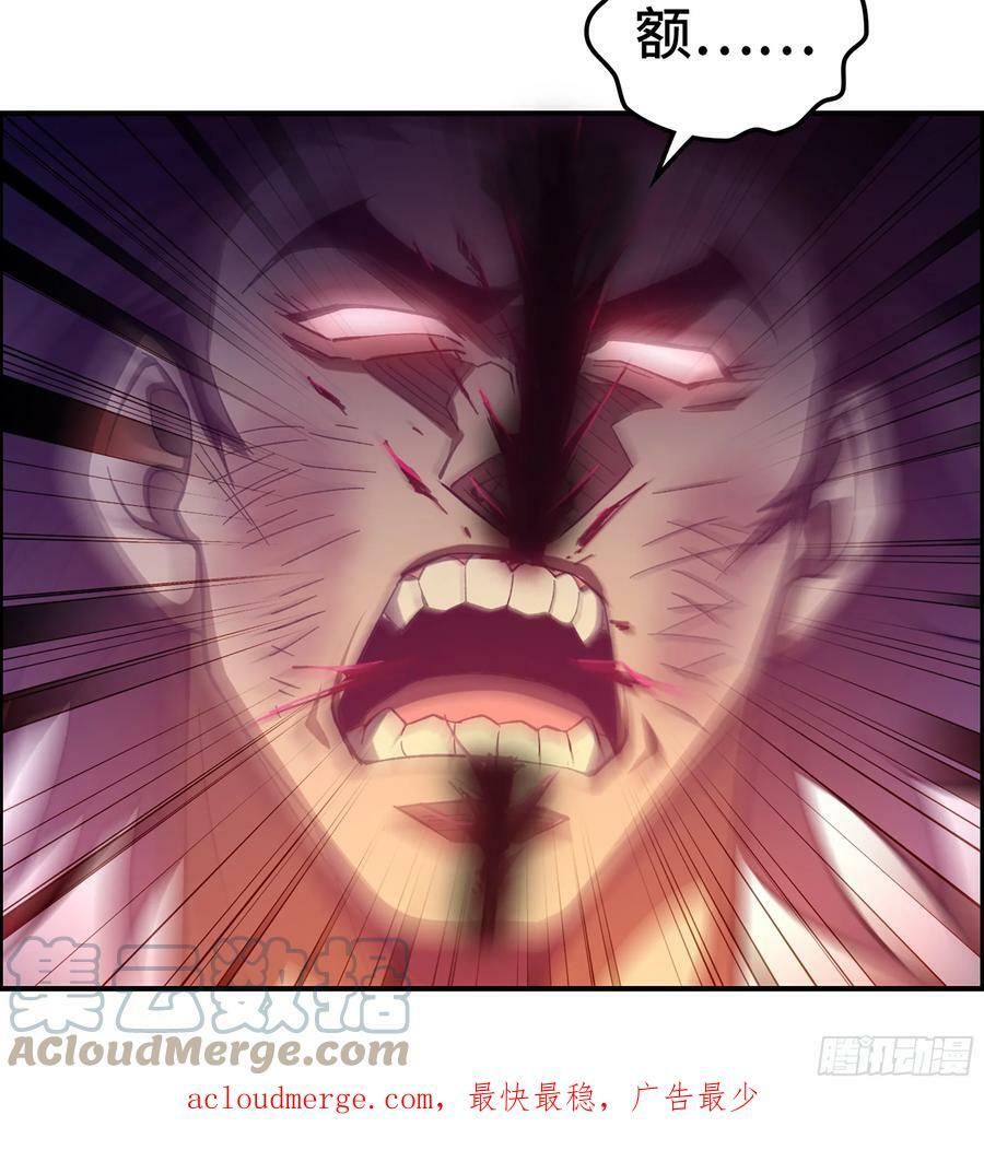 89- 从天而降60
