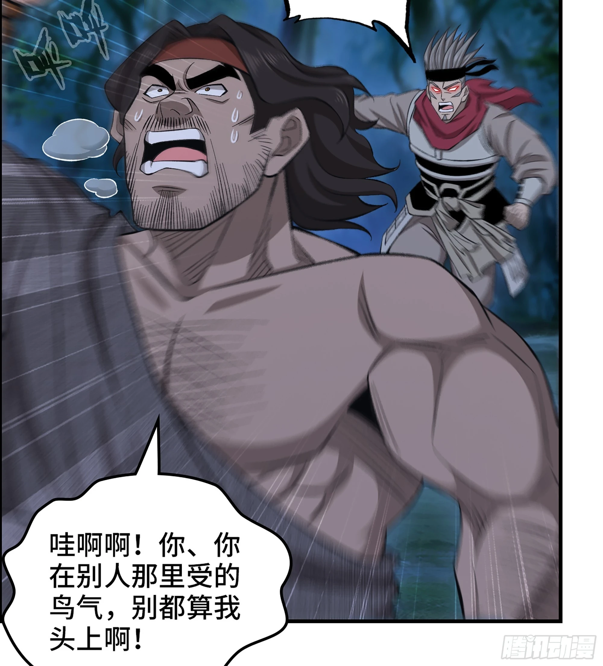 76- 廉颇老矣24