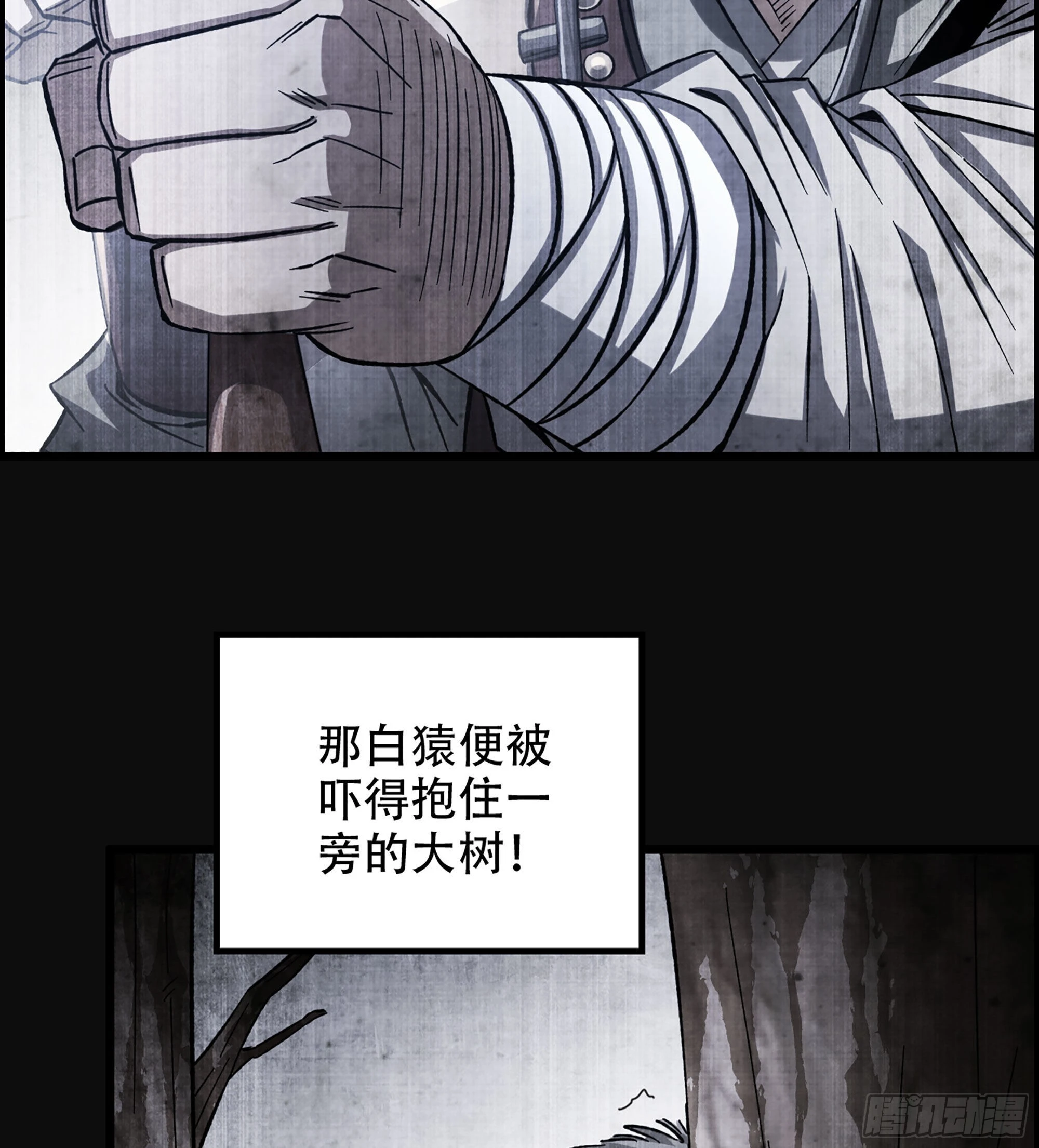 26- 养由基12