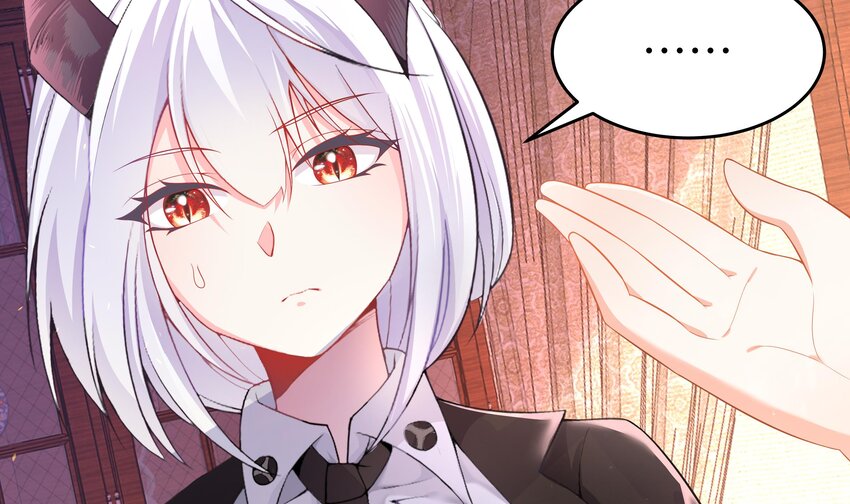 13 第12话 贴身保镖72