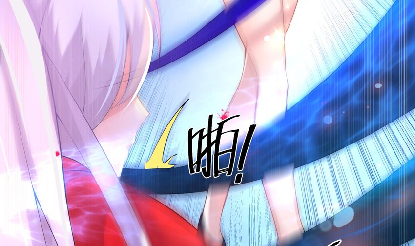 25 第24话 合二为一34