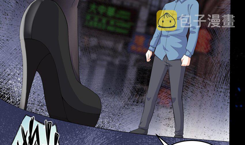 10 第9话 黑暗系患者53