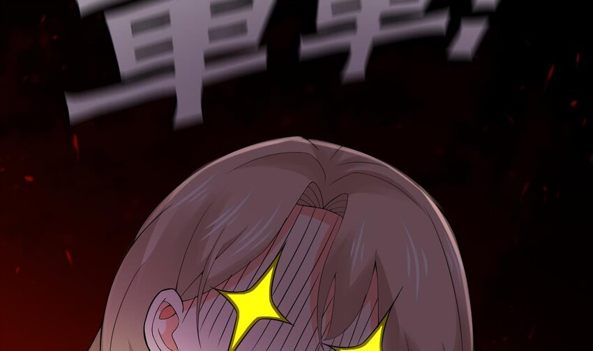9 第8话 你不会让我失望吧？49