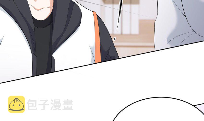 11 第10话 制服太小了74
