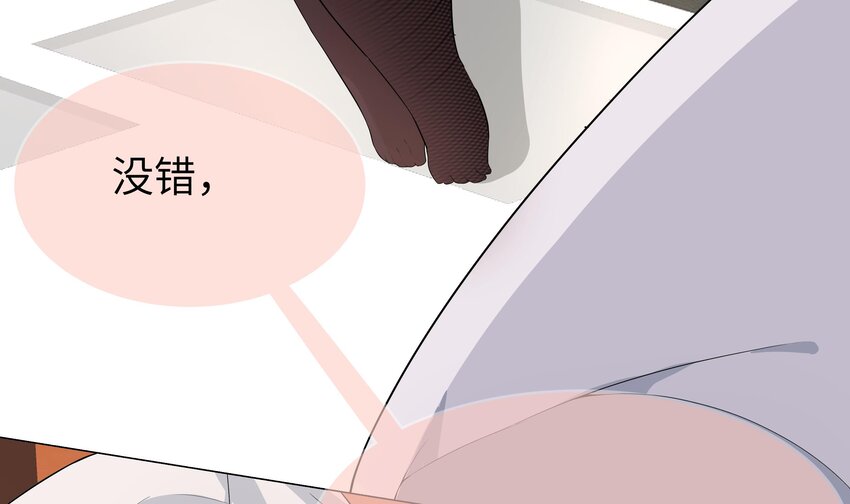 16 第15话 绑架事件9