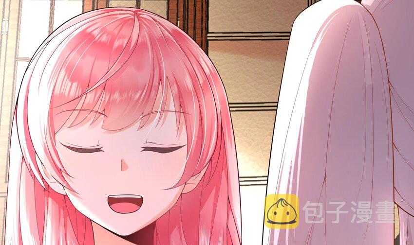 13 第12话 贴身保镖68