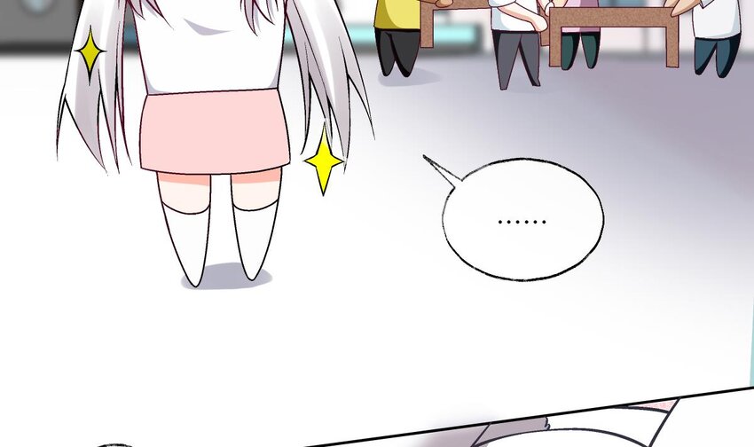 3 第2话 双手的秘密22