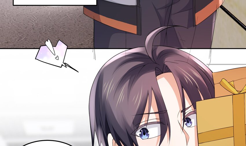 8 第7话 总裁的预约89