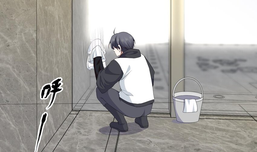 3 第2话 双手的秘密80