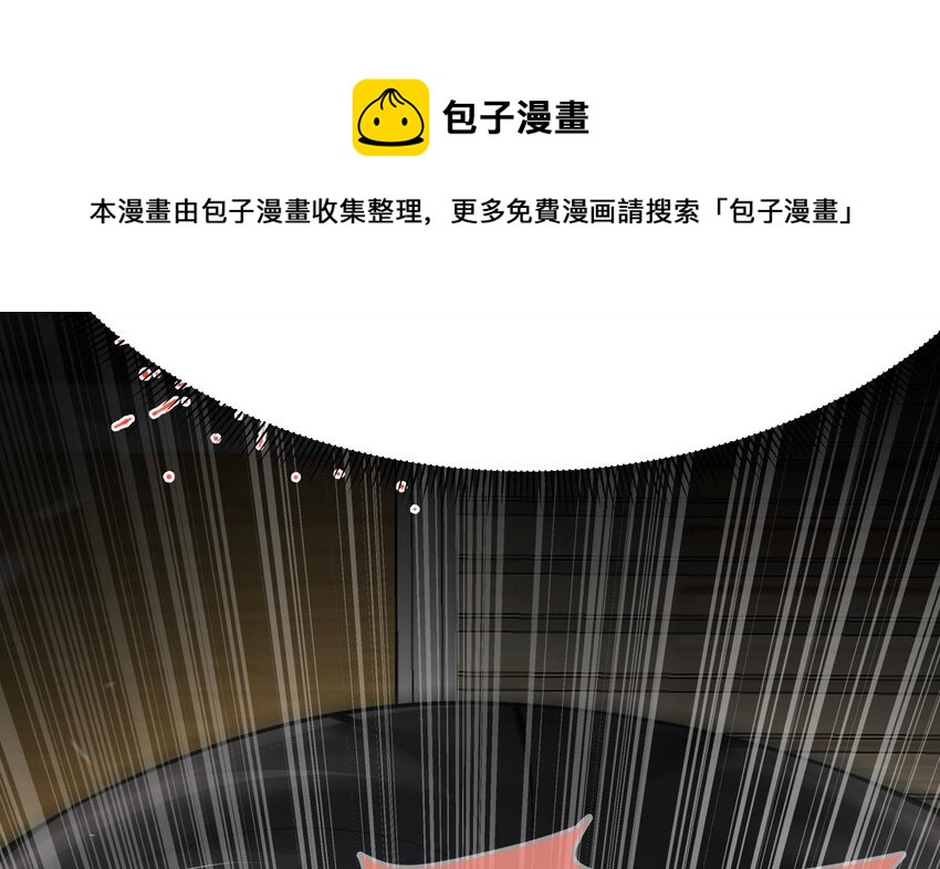 31 第30话 吸收能力49