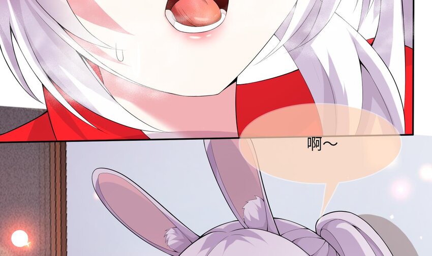 27 第26话 今晚他属于我！4