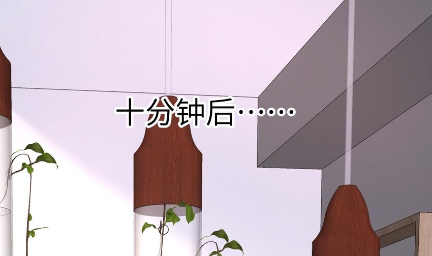15 第14话 新的兽耳娘34