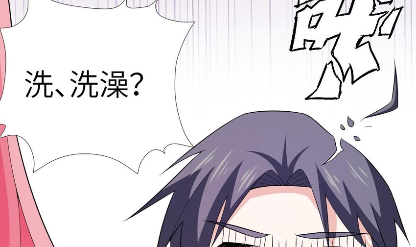 9 第8话 你不会让我失望吧？63