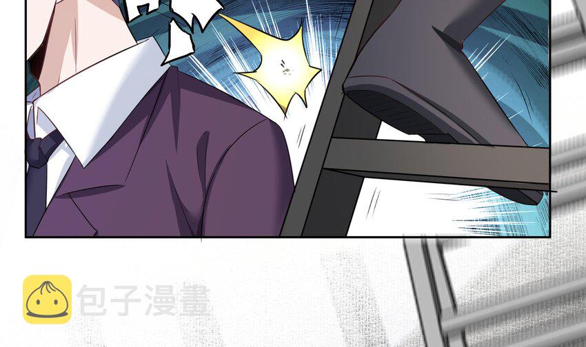 2 第1话 哥哥，帮帮我79
