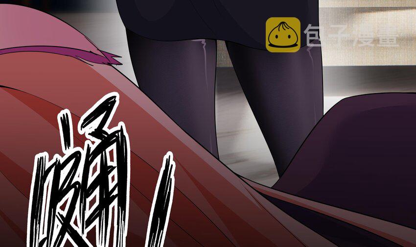 11 第10话 制服太小了40