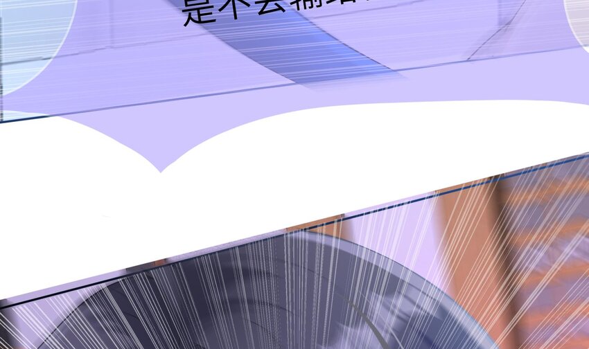 25 第24话 合二为一14
