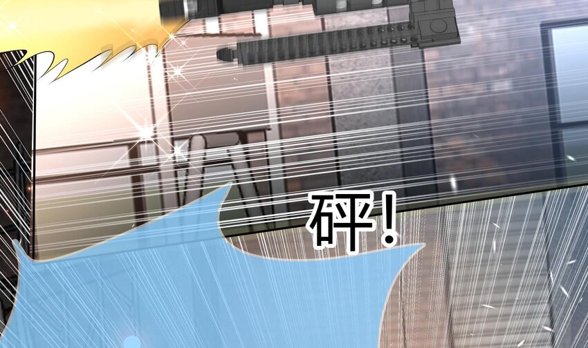 31 第30话 吸收能力38