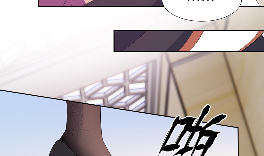 6 第5话 好期待魔难日的到来41