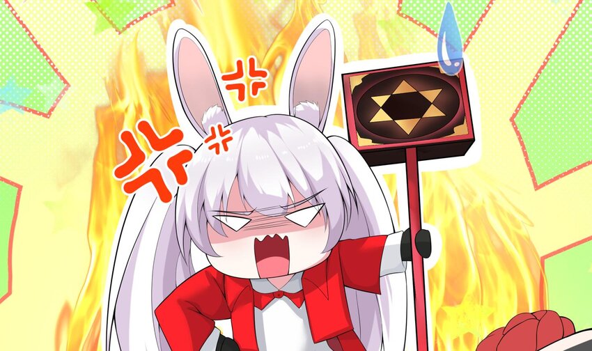 26 第25话 魔王的核心33