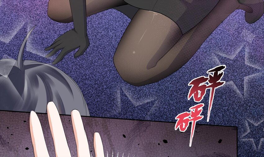 6 第5话 好期待魔难日的到来5