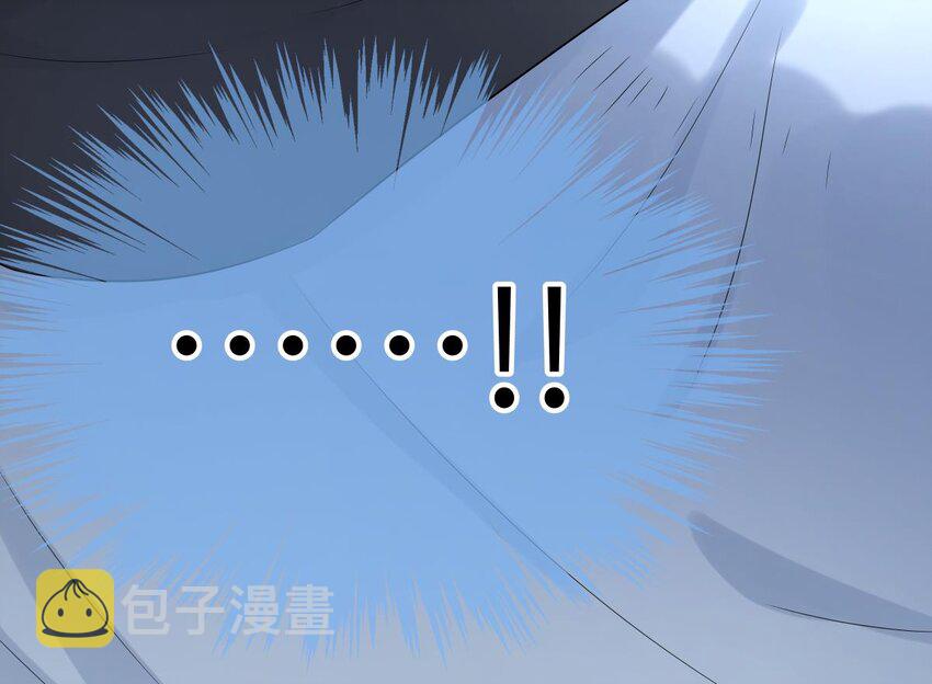 20 第19话 能力觉醒74