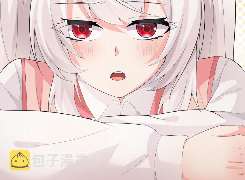 17 第16话 她平时都在想什么！44