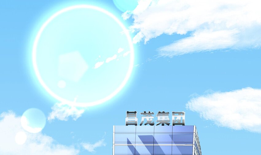 4 第3话 女总裁与龙人秘书4
