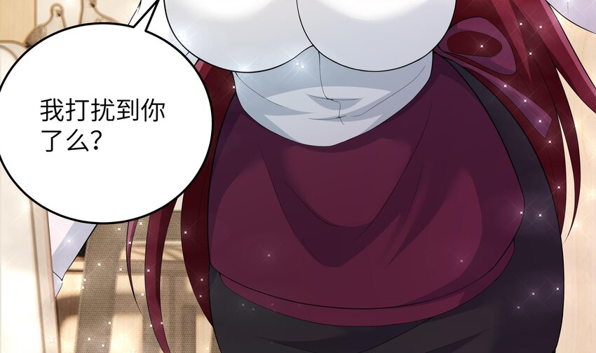 11 第10话 制服太小了53