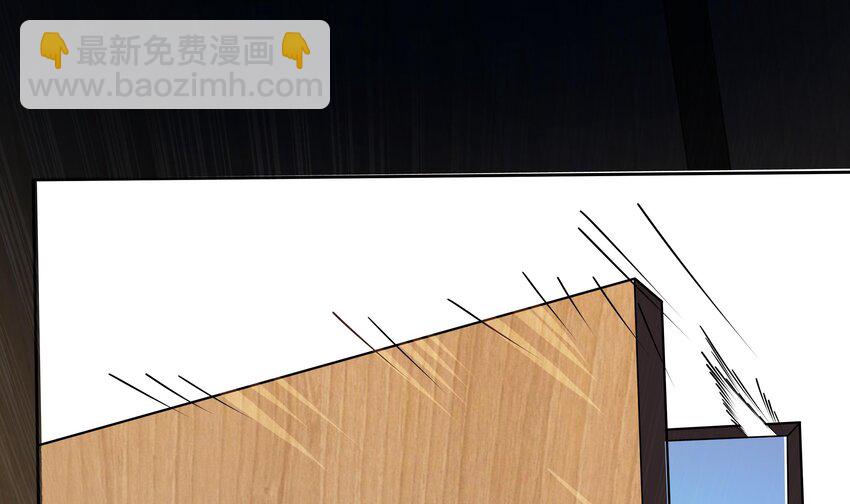 22 第21话 绯闻27