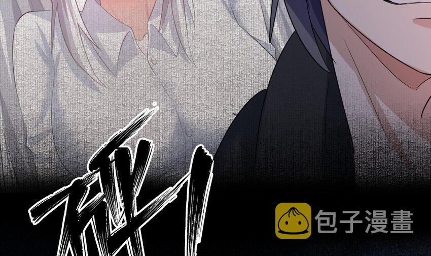2 第1话 哥哥，帮帮我96