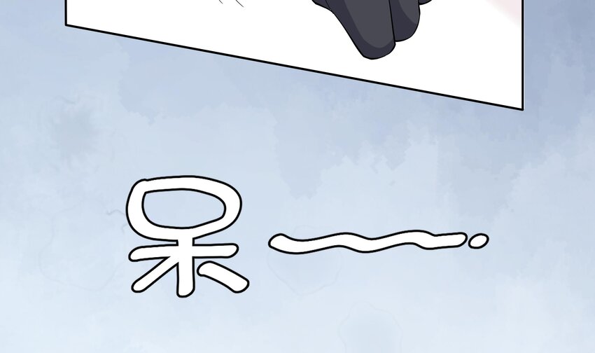 5 第4话 从未体验过的感受50