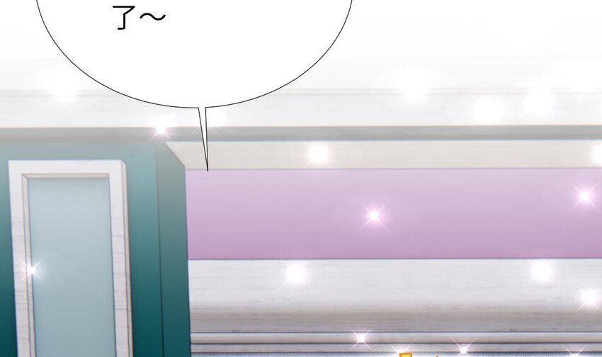 7 第6话 好想把那里擦干净25