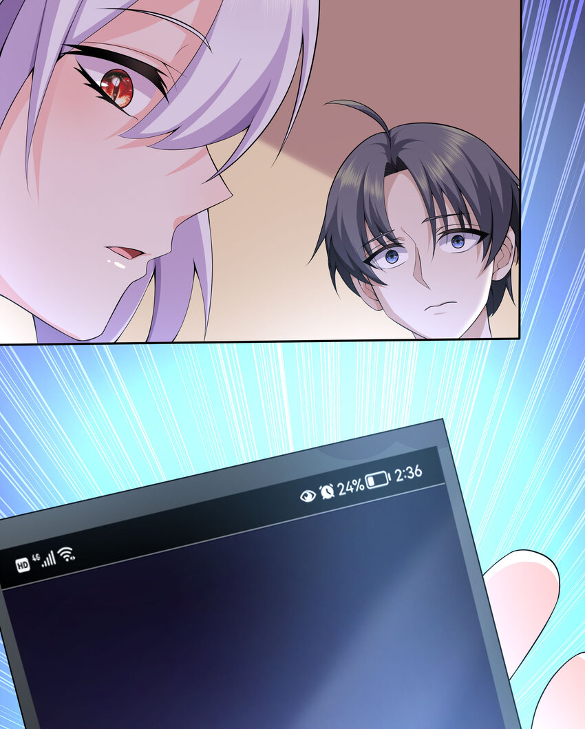 14 第13话 我要和你一起睡77