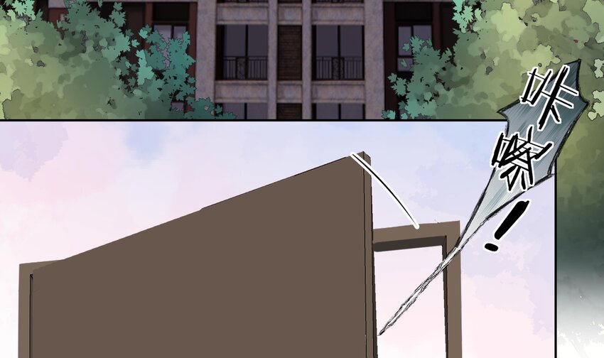10 第9话 黑暗系患者20