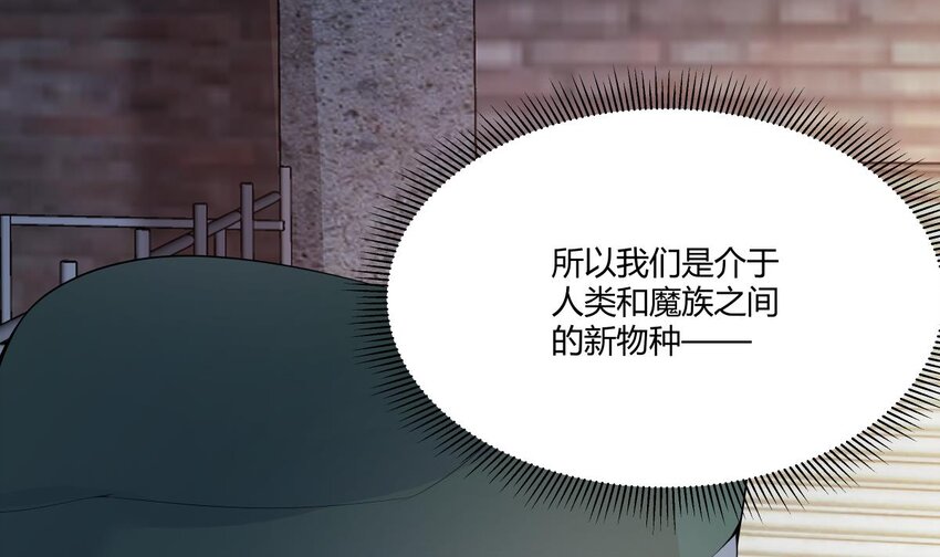 31 第30话 吸收能力13