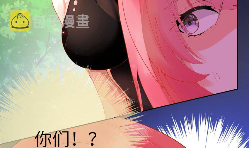 16 第15话 绑架事件61
