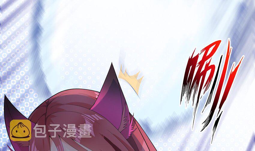 12 第11话 果然上夜班没好事35
