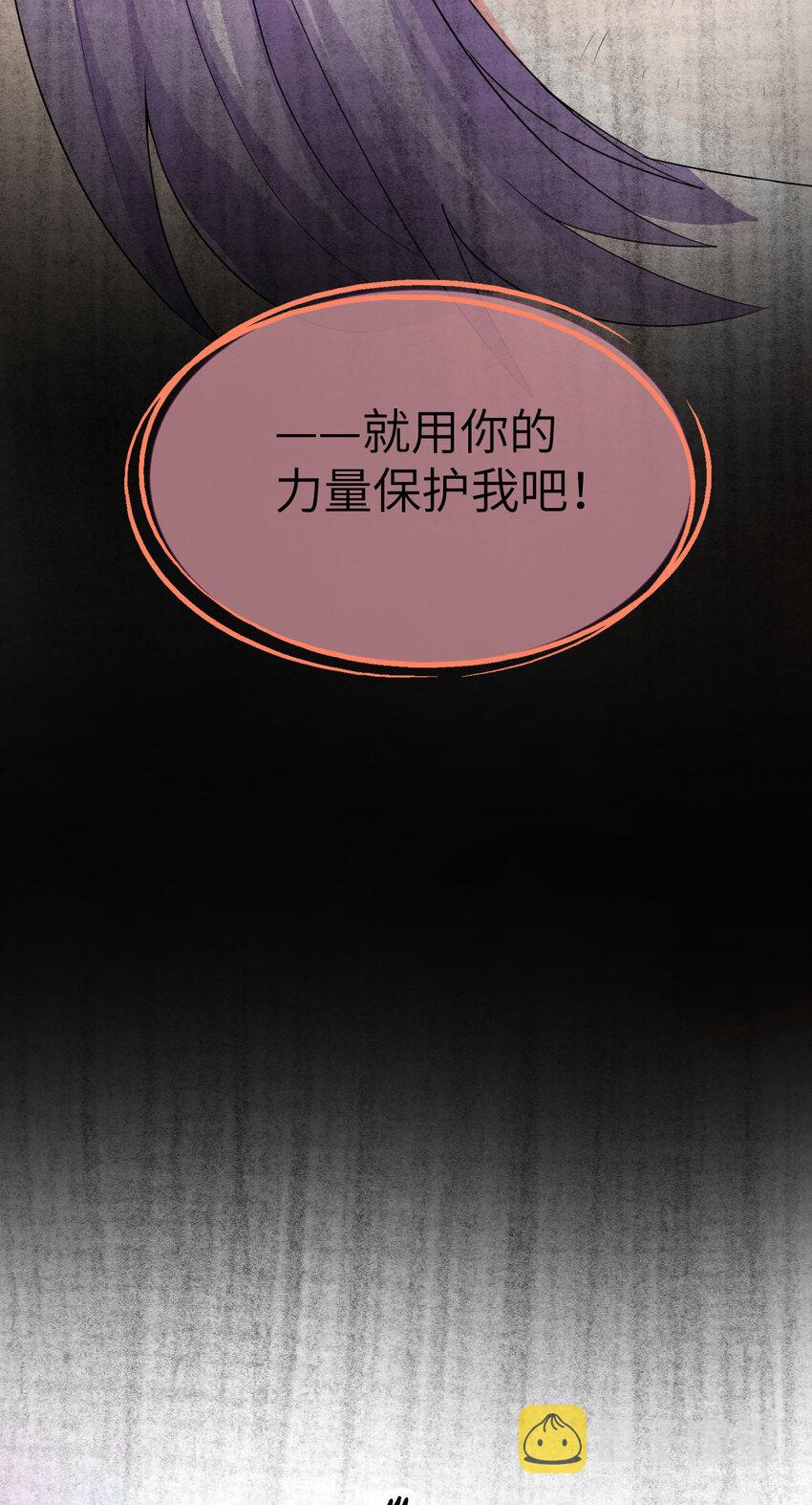 16 第15话 绑架事件80