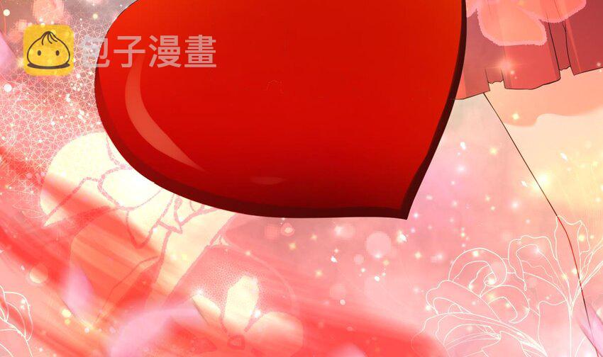 21 第20话 爱神之右手70
