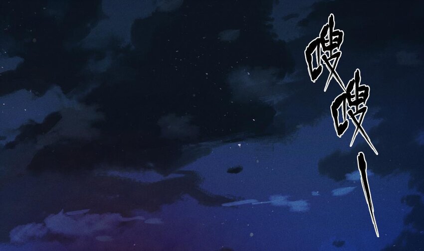 9 第8话 你不会让我失望吧？4